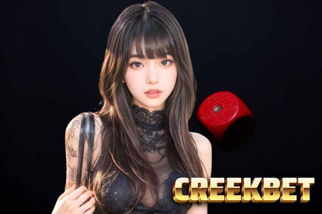 CREEKBET ฝากถอนออโต้